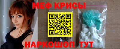 синтетический гашиш Малгобек