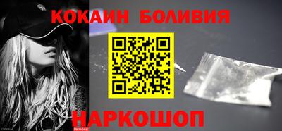 амф Малоярославец