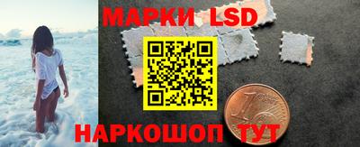 кокаин VHQ Мариинск