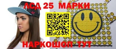 амф Малоярославец