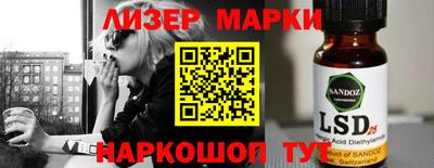 амф Малоярославец
