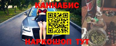 амф Малоярославец