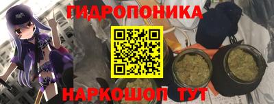 кокаин VHQ Мариинск