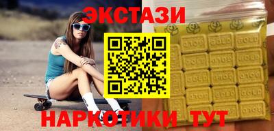 амф Малоярославец