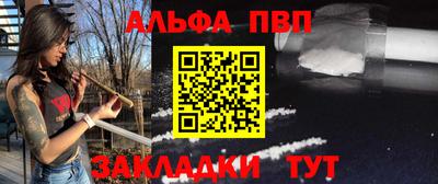 метадон Северобайкальск