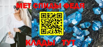 кокаин VHQ Мариинск