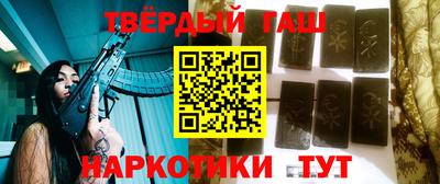 амф Малоярославец