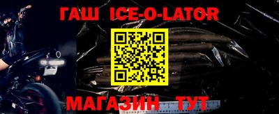 ПСИЛОЦИБИНОВЫЕ ГРИБЫ Ипатово