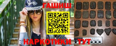 ПСИЛОЦИБИНОВЫЕ ГРИБЫ Ипатово