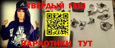 прущие грибы Ирбит