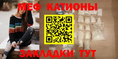 синтетический гашиш Малгобек
