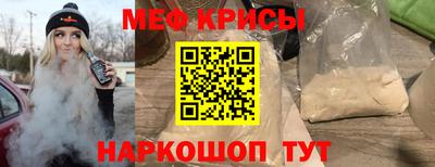 амф Малоярославец